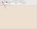 Step Three - Enter the code in Web Central
